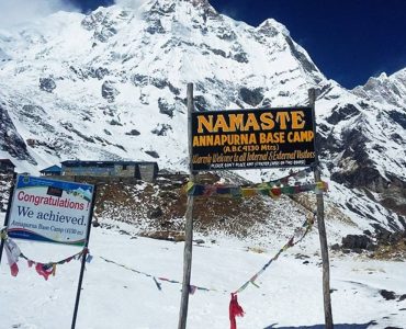 Annapurna Base Camp Nepal