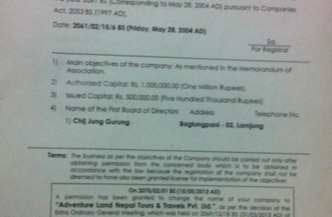 Company Registration Certificate