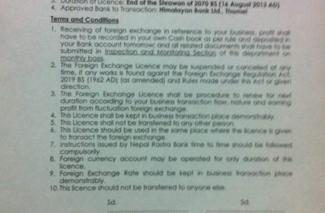 Foreigne Exchange License