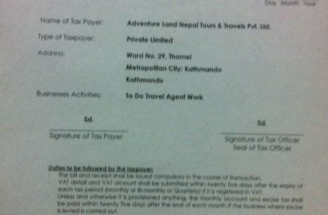 Government Tax Certificate