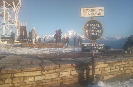 Ghorepani Poon Hill Trek – 4 Days