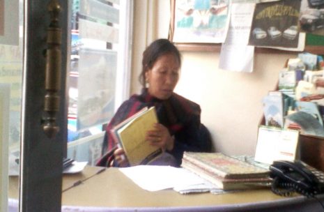Uma Devi Gurung